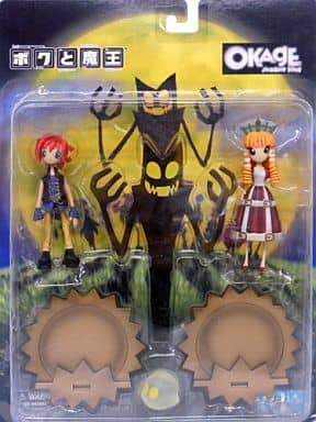 Okage: Shadow King Luke Stan Marlain Ari & PVC Painted Finished Product Figure [USED]