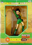 Gon Freaks Hunter x Hunter Ichiban Kuji Prize A Figure [USED]