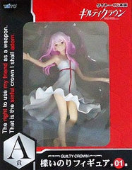 Yuzuriha Inori Guilty Crown Taito Kuji Honpo Prize A Figure [USED]