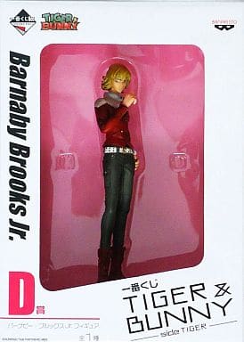 Barnaby Brooks Jr. Tiger & Bunny Ichiban Kuji Side Tiger Prize D Figure [USED]