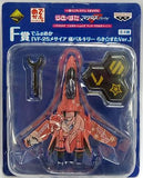 VF-25 Messiah Ita Valkyrie Lucky Star Ver. Miyuki Ver. Lucky Star X Macross F Ichiban Kuji Premium Collaborations Yak Deculture! Deformecha Prize F Figure [USED]