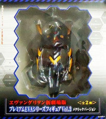 Evangelion Mark.06 Rebuild of Evangelion Premium Eva Series Figure Vol.2 Metallic Version Figure [USED]