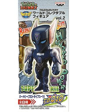 Barnaby Prototype Suit Tiger & Bunny World Collectable Figure Vol.2 Figure [USED]