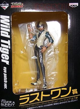 Wild Tiger Eyepatch Ver. Tiger & Bunny Ichiban Kuji Side Tiger Last One Prize Figure [USED]