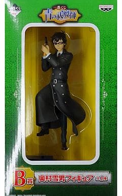 Yukio Okumura Blue Exorcist Ichiban Kuji Prize B Figure [USED]