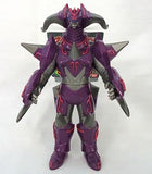 Armored Grotham Daikaiju Battle Ultra Monsters Neo Ex Ultra Monster Series EX Figure [USED]