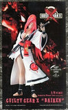 Baiken Guilty Gear X 1/8 Cold Cast Painted Finished Product Figure [USED]