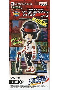 Cream Tiger & Bunny World Collectable Figure Vol.4 Figure [USED]