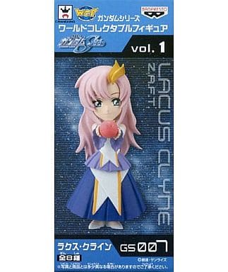 Lacus Clyne Mobile Suit Gundam SEED World Collectable Figure Gundam Series Vol.1 Figure [USED]
