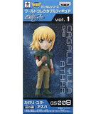 Cagalli Yula Athha Mobile Suit Gundam SEED World Collectable Figure Gundam Series Vol.1 Figure [USED]