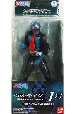 Kamen Rider 1 Kamen Rider The First Sofvi Spirits Figure [USED]