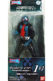 Kamen Rider 1 Kamen Rider The First Sofvi Spirits Figure [USED]