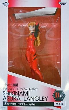 Asuka Shikinami Langley Rebuild of Evangelion Ichiban Kuji 3rd Impact Prize B Figure [USED]