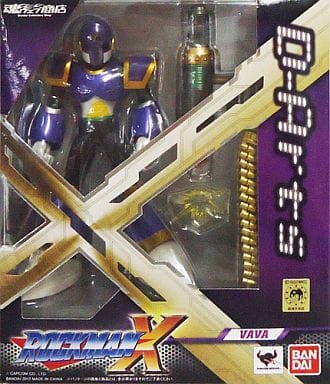 Mega Man X VAVA D-Arts Tamashii Web Limited Figure [USED]
