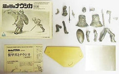 Nausicaa of the Valley of the Wind Tolmekian Armored Soldier Nausicaa Duel Metal Collection Nausicaa Series Metal Kit 1/20 Figure [USED]