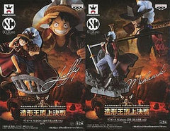 Dracule Mihawk, etc. One Piece Scultures Zoukeio Choujo Kessen Vol.2 All 2 Types Set Figure [USED]