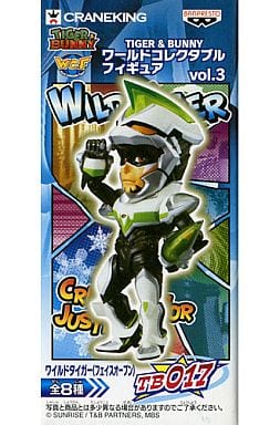 Wild Tiger Mask Open Tiger & Bunny World Collectable Figure Vol.3 Figure [USED]