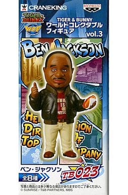 Ben Jackson Tiger & Bunny World Collectable Figure Vol.3 Figure [USED]