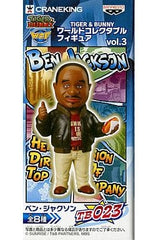 Ben Jackson Tiger & Bunny World Collectable Figure Vol.3 Figure [USED]