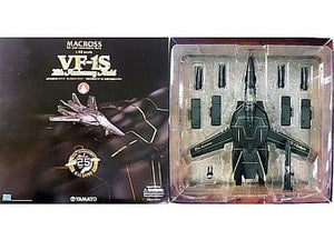 VF-1S 25th Anniversary Model Macross: Do You Remember Love? Kanzen Henkei Ban 1/48 Figure [USED]