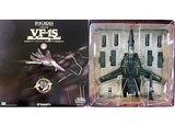 VF-1S 25th Anniversary Model Macross: Do You Remember Love? Kanzen Henkei Ban 1/48 Figure [USED]