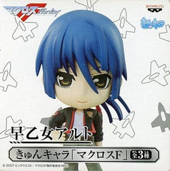 Alto Saotome SMS Uniform Macross Frontier Kyun Chara Campaign Figure [USED]