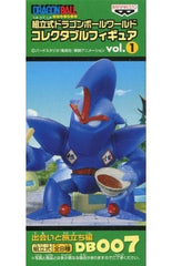 Oolong Robut Dragon Ball Assembly Required World Collectable Figure Vol.1 DB007 Encounters and Journeys Arc Figure [USED]