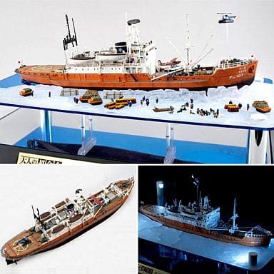 Antarctic Research Ship Soya First Antarctic Expedition Specifications Otona no Chogokin Figure [USED]