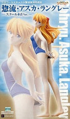 Neon Genesis Evangelion Soryu Asuka Langley School Ver. Cold Cast Painted Finished Product 1/6 Figure [USED]