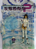 Motoko Aramaki White Jacket Ver. The Ghost in the Shell 2: Man-Machine Interface Painted Finished Product Figure [USED]