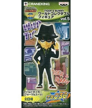 Wild Tiger Formal Suit Tiger & Bunny World Collectable Figure Vol.5 Figure [USED]