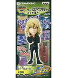 Barnaby Brooks Jr. Tiger & Bunny World Collectable Figure Vol.5 Figure [USED]