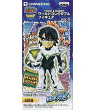 Wild Tiger Mask Off Tiger & Bunny World Collectable Figure Vol.6 Figure [USED]