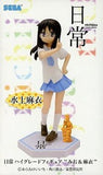 Mai Minakami Nichijou: My Ordinary Life High Grade Figure Mio & Mai Figure [USED]