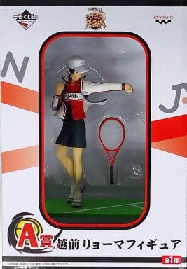 Ryoma Echizen The New Prince of Tennis Ichiban Kuji Prize A Figure [USED]