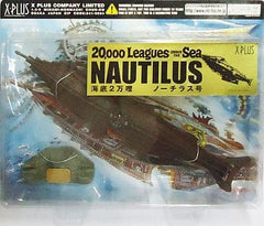 20,000 Leagues Under the Sea Nautilus Painted Finished Product Figure [USED]
