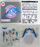 Wing Gundam EW Ver. Code: Awayuki Mobile Suit Gundam Wing Armor Girls Project MS Girl Figure [USED]