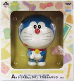 Doraemon Popon Doraemon Movie: Nobita no Himitsu Dougu Museum Ichiban Kuji Dekakyun Character Prize A Figure [USED]