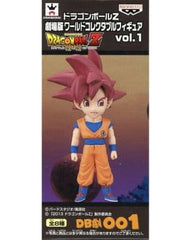 God Dragon Ball Z Theatrical Version World Collectable Figure Vol.1 Figure [USED]
