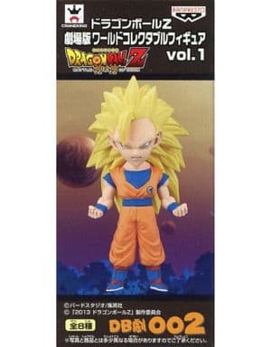 Son Goku Dragon Ball Z Theatrical Version World Collectable Figure Vol.1 Figure [USED]