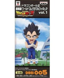 Vegeta Dragon Ball Z Theatrical Version World Collectable Figure Vol.1 Figure [USED]