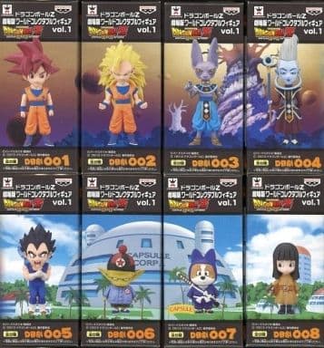 Son Goku, etc. Dragon Ball Z Theatrical Version World Collectable Figure Vol.1 All 8 Types Set Figure [USED]