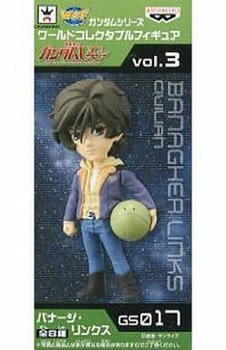 Banagher Links Mobile Suit Gundam Unicorn World Collectable Figure Gundam Series Vol.3 Figure [USED]