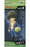 Banagher Links Mobile Suit Gundam Unicorn World Collectable Figure Gundam Series Vol.3 Figure [USED]