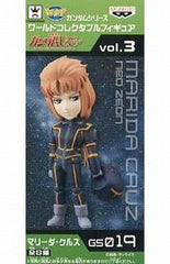 Marida Cruz Mobile Suit Gundam Unicorn World Collectable Figure Gundam Series Vol.3 Figure [USED]