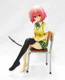 Momo Belia Deriluke To Love Ru Darkness Taito Kuji Honpo Uniform Figure Prize A Figure [USED]