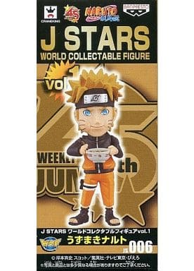Naruto Uzumaki Naruto World Collectable Figure J STARS Vol.1 Figure [USED]