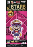 Arale Norimaki Dr. Slump World Collectable Figure J STARS Vol.1 Figure [USED]