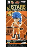 Toriko World Collectable Figure J STARS Vol.1 Figure [USED]