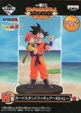 Son Goku Son Gohan Dragon Ball Ichiban Kuji World Card Stand Figure Real Prize H Figure [USED]